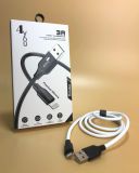 Usb-cable iPhone 5 4you Dnister white (2.4A, Silicon Perfect) - Нова упаковка!