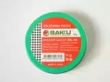 Флюс у банку BAKU BK-50g Solderine paste (М)