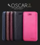 Чохол-книжка OSCAR 2 Lenovo S960 pink "Акційна ціна"