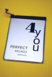 АКБ Samsung A02 / a022 / A12 / A125 / A127 / A217 // A21s ( EB-BA217ABY ) 4you PERFECT ( тех.пак. ) - НОВИНКА!