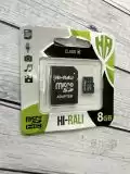 Micro SD 8Gb Hi-Rali Class 10 з ад.
