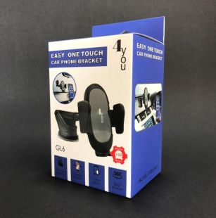 Holder 4you GL6 Black ( висувна ніжка, присоска, класичний кріплення, РРЦ - 223грн )