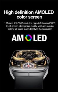 Годинник Smart Watch 4you VIBE (1.95",AMOLED 410*502,VA,300mAh,Дзвінки, Metal,12міс гарант, РРЦ-2300) Black