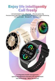 Годинник Smart Watch 4you SPACE (1.43 AMOLED Дзвінки, ліхтарик, aluminum,12мес гар) CORAL PINK - Новинка!