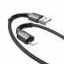 Usb-cable iPhone 5 HOCO X71 2.4A 1m (круглий,тканинний) Black