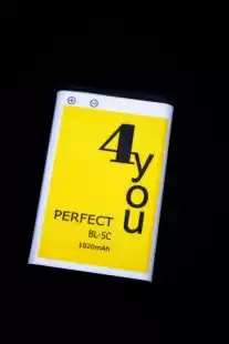 АКБ Nokia BL-5C 4you PERFECT (тех.пак)
