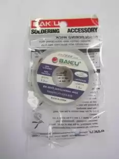 Очищувач припою BAKU BK-3015 (3,0 mm * 1,5m) (W)
