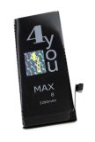 АКБ iPhone 8 4you MAX (2280 mAh) усиленная НОВИНКА!