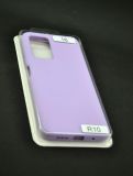 Чехол Xiaomi Redmi A1/A2 Silicon Original FULL №16 Lilac (4you)"Акционная цена"