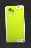 Чехол Xiaomi Redmi Note 12(4G) Silicon Original FULL №8 Yellow (4you) "Акционная цена"