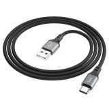 Usb-cable Type-C HOCO X86 3A 1m ( круглий ) Black