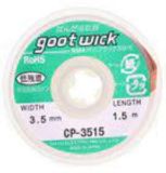 Очищувач припою Goot wick CP-3515 (3,5 мм-1,5 м) made Japan (Х) 6100279