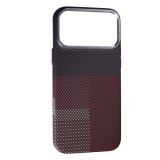 Чехол iPhone 17 Silicon Unibit (Pitaka copy) 8