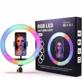 Кільцева лампа RGB MJ26 26см (з тримачем, без підставки)