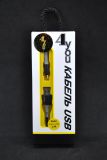 Usb-cable Micro USB 4you Rosko black ( 2.4A, Soft Silicon ) 