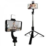 Держатель для Selfi Monopod NeePho P170S (с триногой) Black
