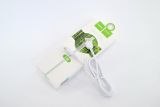 Usb-cable Micro USB HOCO X20 Flash 2.4A 1m (круглый) White