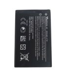 АКБ Nokia BL-4C/6100 VOLTA (тех.пак)