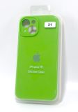 Чехол iPhone 15 Silicon Case original FULL Camera №31 lime green (4you) "Акционная цена"