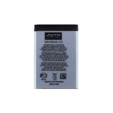 АКБ Samsung X200 (E250/E900/C3010/E1080) Aspor (800 mAh) (тех.пак.)