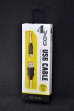 Usb-cable Type-C 4you Dnister white (3A, Silicon Perfect, 2m) Новая упаковка!