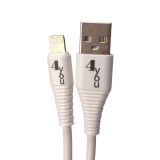 Usb-cable iPhone 5 4you №5 ( 2.1A ) white (тех.пак)