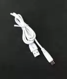 Usb-cable Micro USB 4you Kama ( 2000mah, білий ) ( тих. пакет )