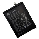 АКБ Huawei Y7 2019/Y7 Prime/Y7 2017/P40 Lite E (HB406689ECW) тих пакет (Х) 9100271