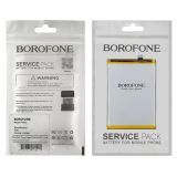 АКБ Realme 7i/C11 (BLP803) Borofone (М)