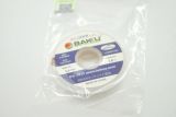 Очиститель припоя BAKU BK-3015 (3,0 mm*1,5m) (M) 