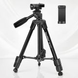 Штатив NeePho NP-3170 (не знімний майданчик+тримач/40-105см) Black