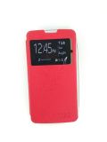 Flip Cover for Nokia 430 (Microsoft) Red "Акционная цена"