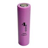 АКБ 18650 4you 2300mAh (захист від перезаряду)