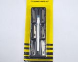 Скальпель Knife Set 7 in1 ручка 7PC з 6 лезами (коробка) жовта упаковка (W)
