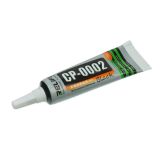 Клей силиконовый Relife CP-0002, чёрный 15ml, в тюбике с дозатором (М)