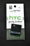 АКБ HTC BA S800 Desire V / VC / X / T328 / G14 / G18 4you Original "Акційна ціна"