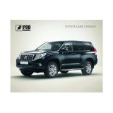 Килимок Podmyshku Toyota Land Cruiser