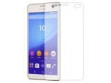 Захисне скло Sony XP C ( тех.пакет ) "Акційна ціна"