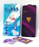 Защитное стекло Xiaomi Redmi 12 / Redmi 13(4G) Golden Armor Big Curve Black 4you (от10шт - 10%)