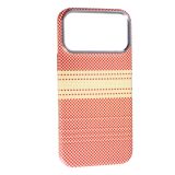 Чехол iPhone 16 Silicon Unibit (Pitaka copy) 7