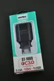 МЗП-USB Sertec ST-1060 18W / 3.0A 1 Usb (Quick Charge 3.0) Black