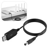 Кабель для зарядки планшетів/роутерів (USB, 5.5mm, 5-12V, 1м)