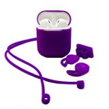 Чехол для AirPods XO 4in1 Violet