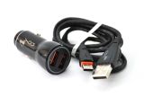 АЗУ 4you B2 (total 5A/25W, QC3, Fast Charger, 2 USB, 3.6-12V) black + Type C