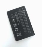 АКБ Nokia BL-5C VOLTA (тех.пак)