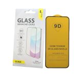 Защитное стекло iPhone 16ProMax / iPhone 17ProMax Full Glue 2.5D (0.3mm) Black 4you
