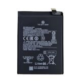 АКБ Xiaomi BN5D Note 11 / Redmi Note 11S / Poco M4 Pro 4G 5000mAh тих упаковка (Х) 9100769