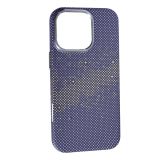 Чехол iPhone 15ProMax Silicon Unibit (Pitaka copy) 10