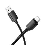 Usb-cable Type-C HOCO X113 1m (круглый) Black