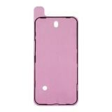 Вологозахисний двосторонній скотч дисплея для iPhone 14 Pro Max Original (M)
